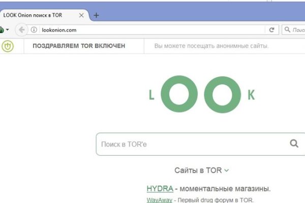 Кракен вход kr2web in