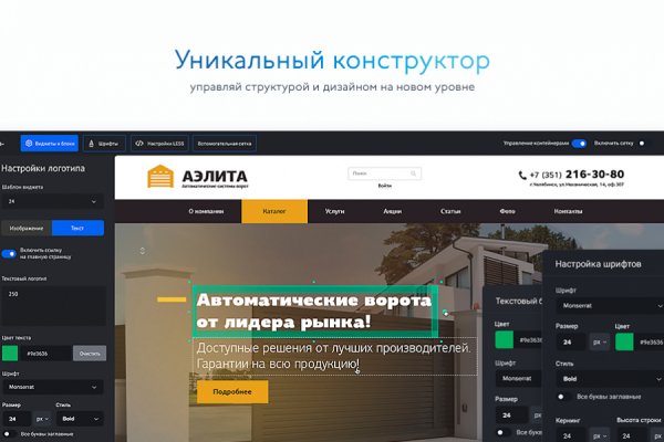 Кракен продажа наркотиков