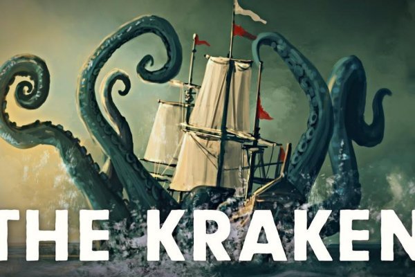 Ссылка кракена kraken clear com