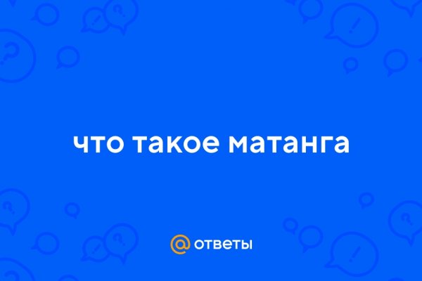 Kraken магазин интернет